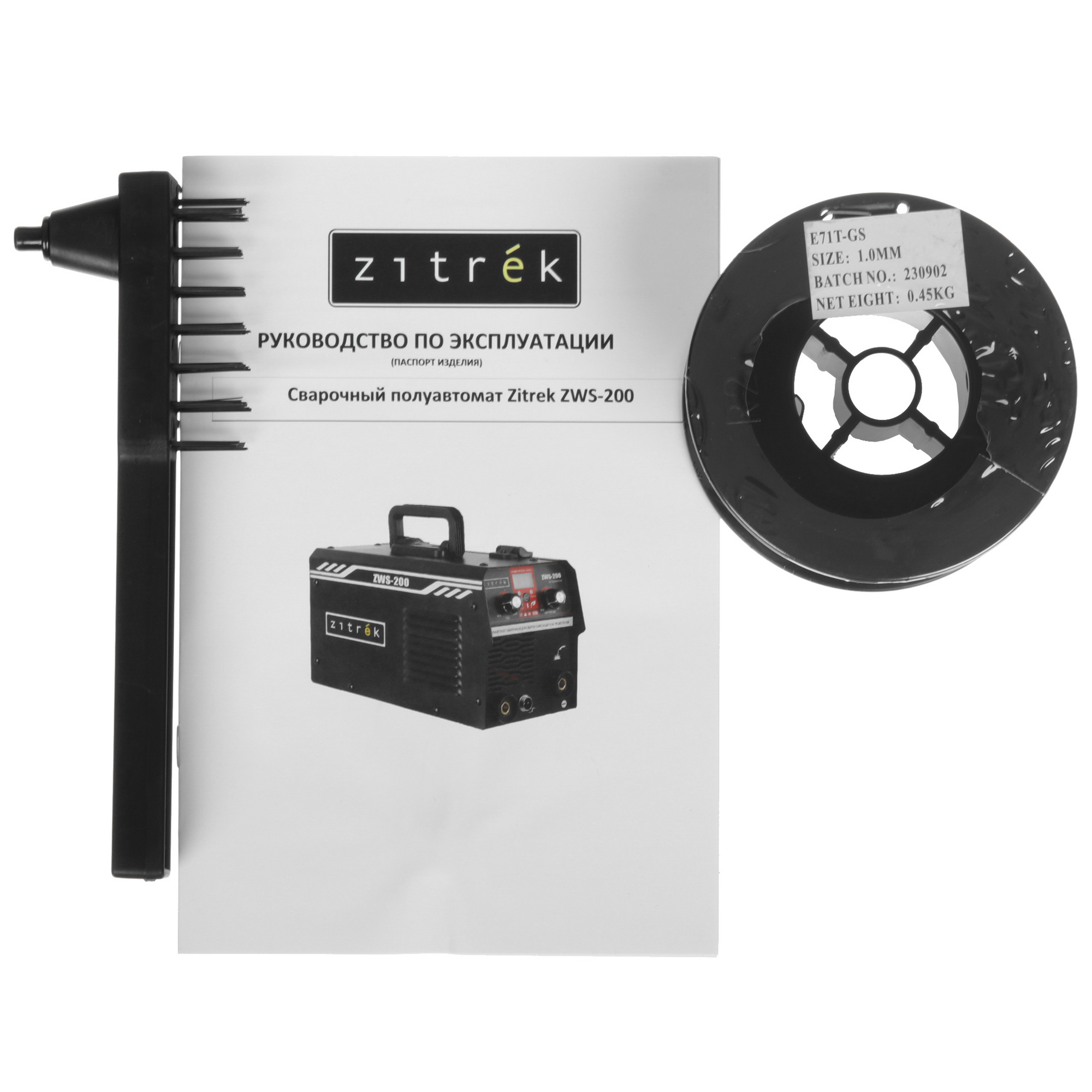 Сварочный аппарат Zitrek ZWS-200 9083879 STDN-0066558 - Вид №11