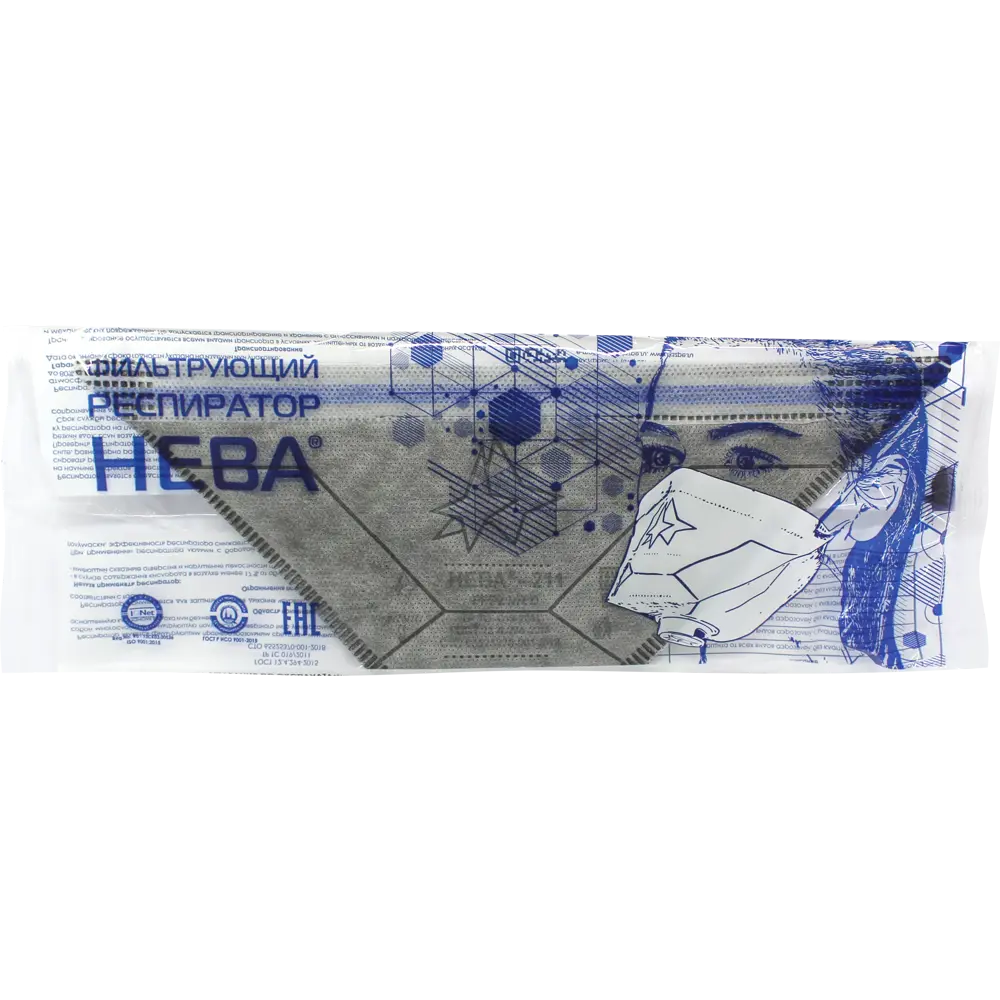Респиратор с клапаном выдоха Нева-211 STLM-2031736 - Вид №1
