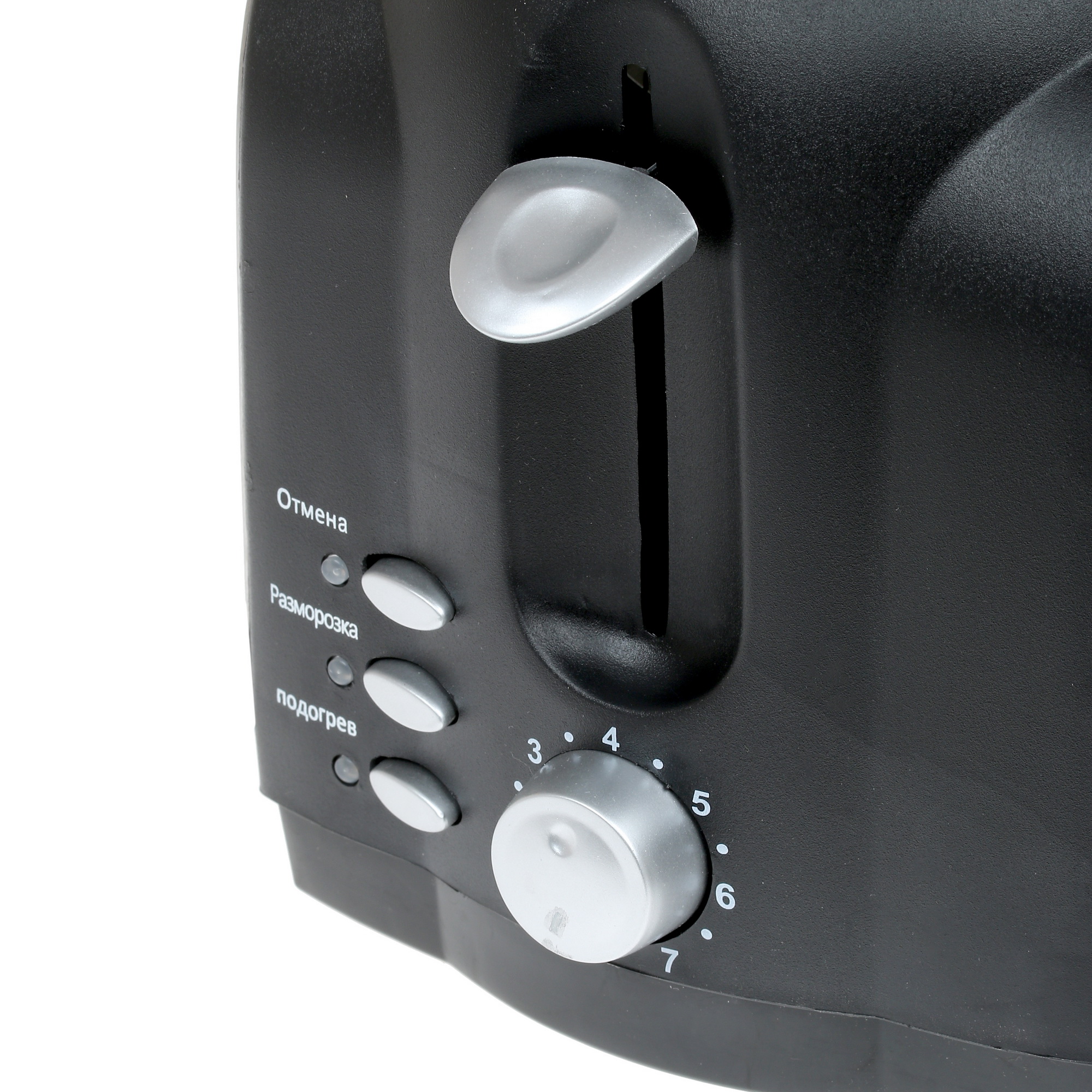 1194206 Тостер Endever Skyline ST-121 серебристый STDN-0009734 - Вид №3