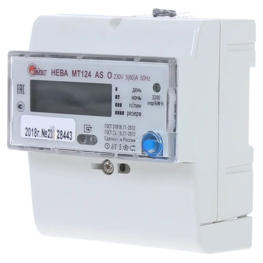 Счётчик электроэнергии Нева МТ 124 ASO 5(60)А, однофазный STLM-2115586