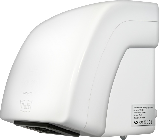 1401.320 Сушилка для рук тихая 8830 PUFF  - Вид №7