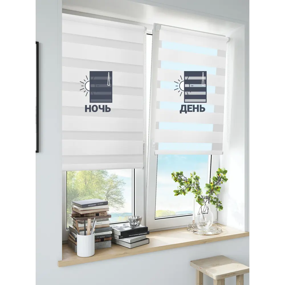Штора рулонная день-ночь Inspire Peter 140x175 см белая White 0 82691093 STLM-2111426 - Вид №3