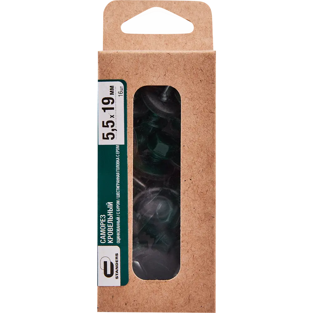 Саморезы кровельные Standers с буром для металлической обрешетки 89213065 STLM-1006682 - Вид №3