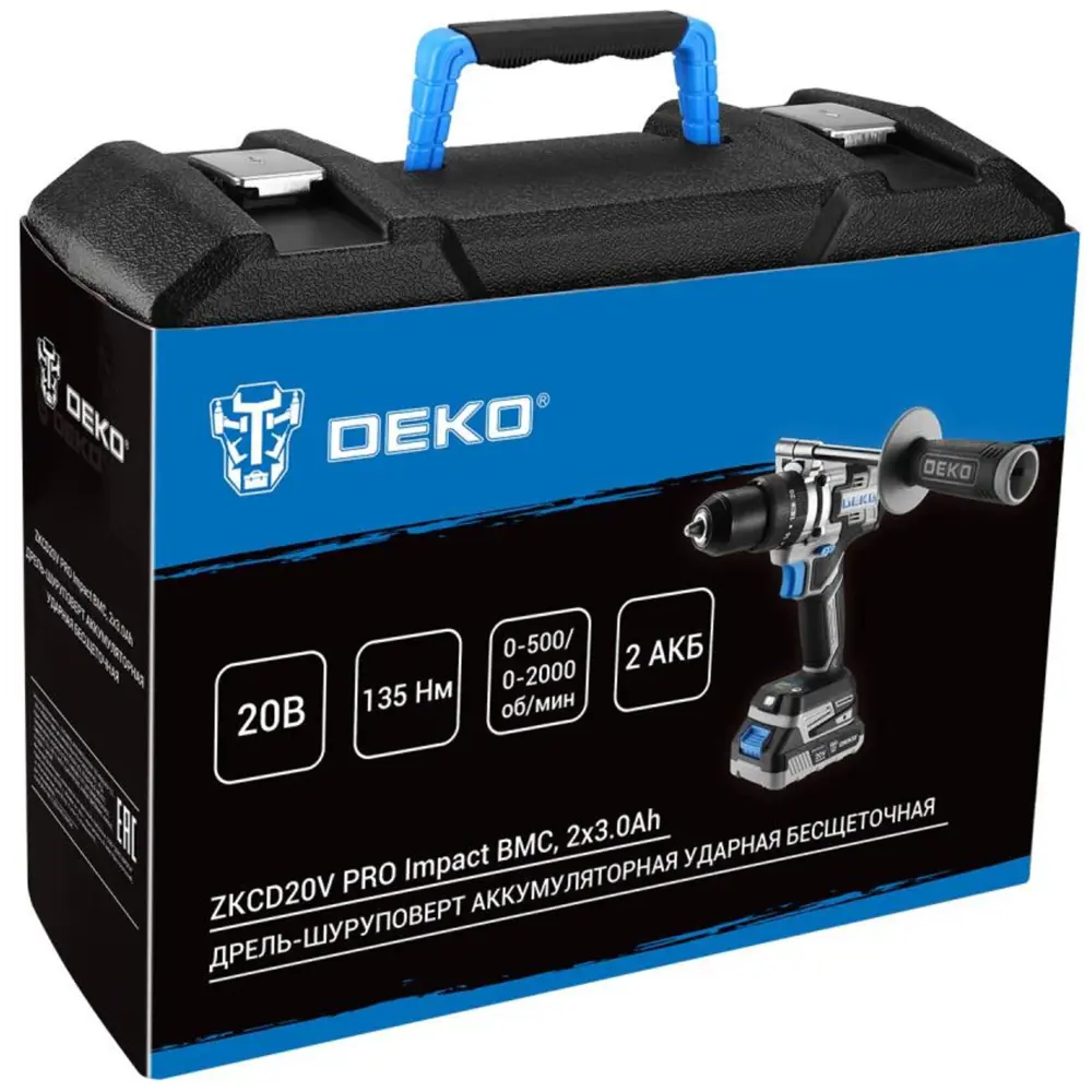 Аккумуляторная дрель-шуруповерт DEKO ZKCD20VPRO с бесщеточным двигателем 89384893 STLM-1358394 - Вид №5