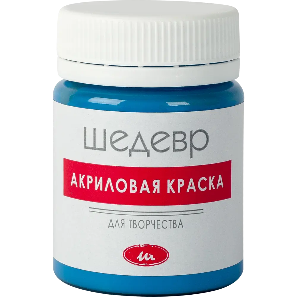 Краска акриловая Шедевр глянцевая цвет синий 60 г 82240948 STLM-2185171  - Вид №1