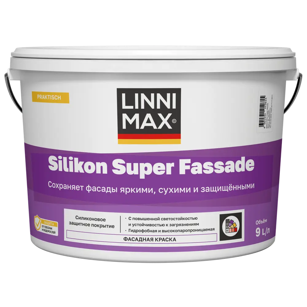 Краска фасадная Linnimax Silikon SF матовая цвет прозрачный база C 9 л STLM-2193802