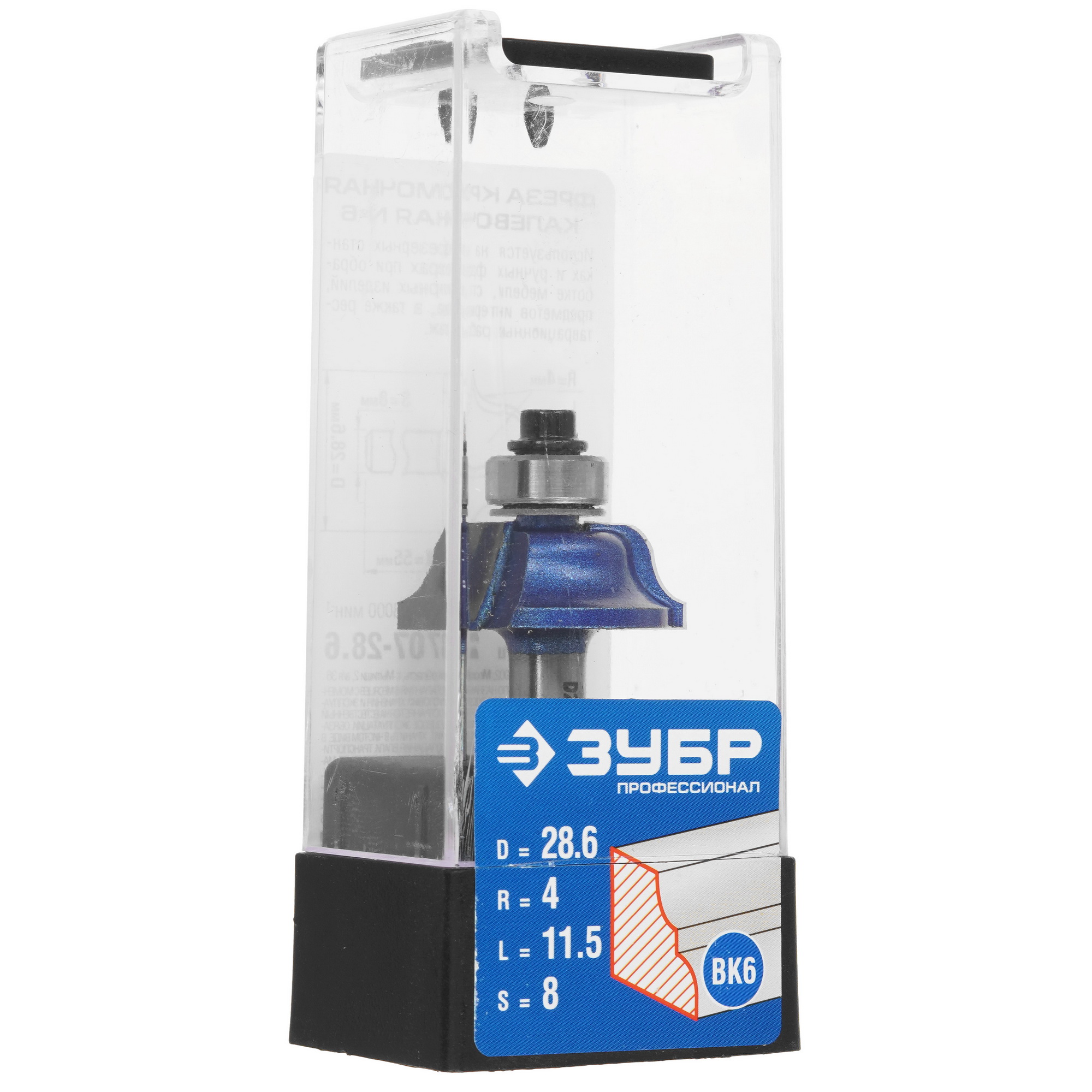 Фреза ЗУБР 28707-28.6 5306855 STDN-0091564 - Вид №4