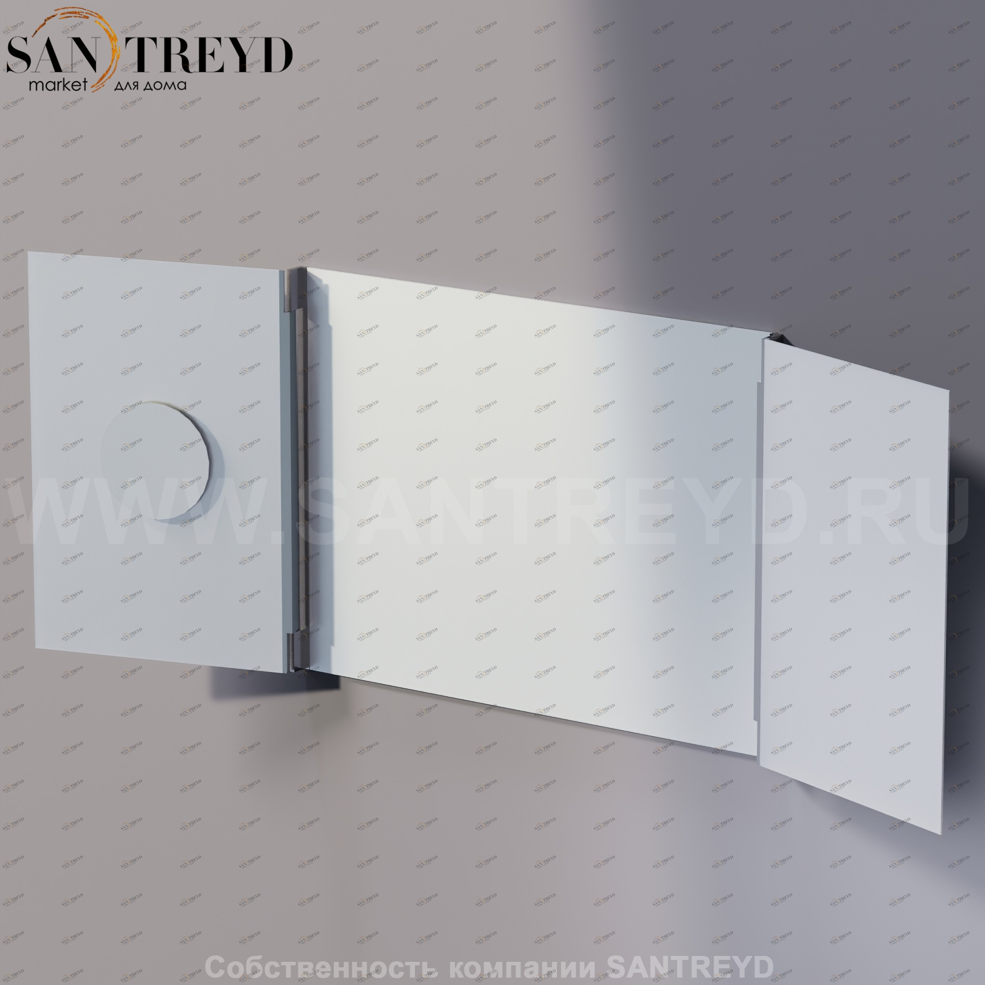 Agape NARCISO Прямоугольное модульное зеркало: длина 109 см, высота 60 см ANAR100404HS