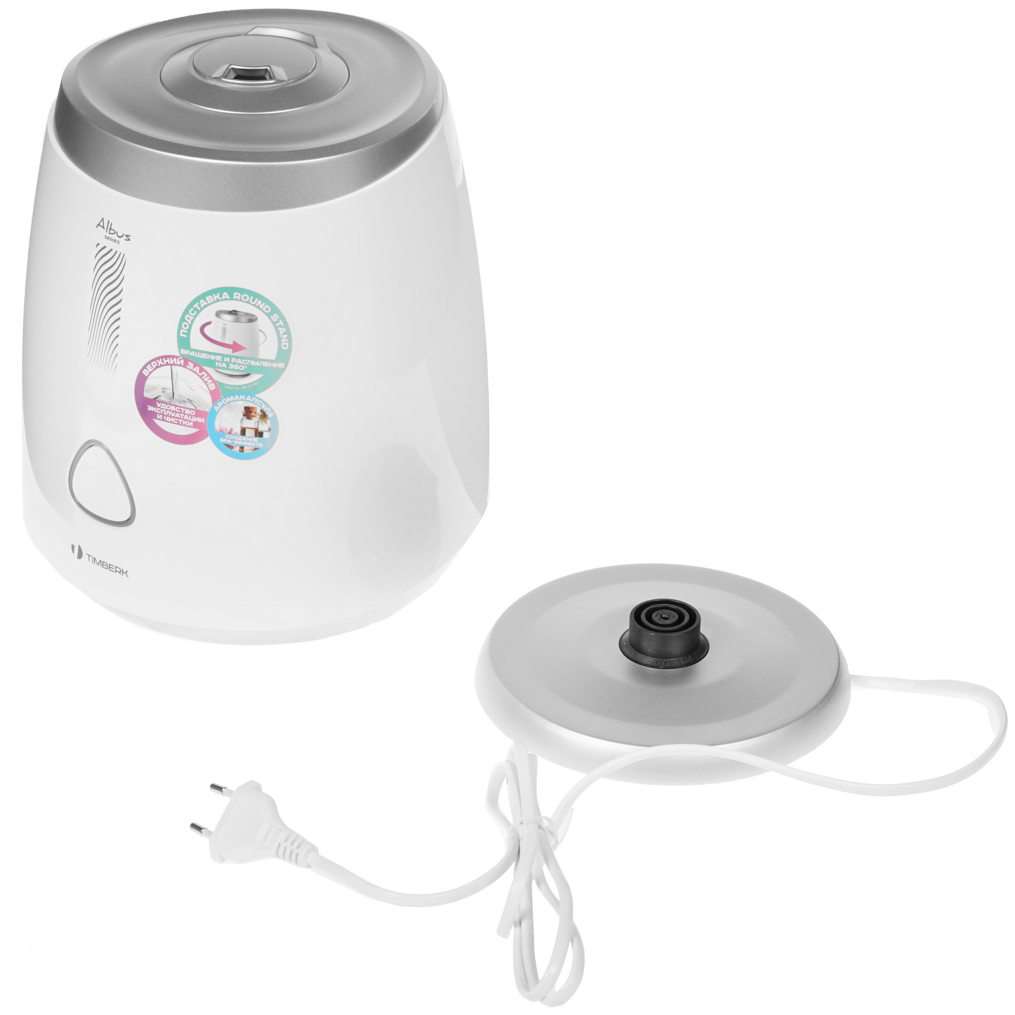 8124368 Увлажнитель воздуха Timberk THU UL 35 E (W) STDN-0069690 - Вид №5