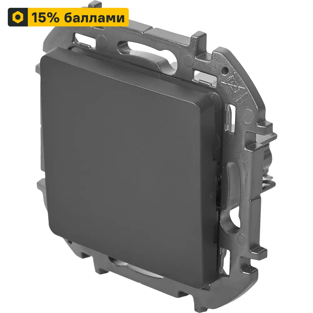 LEXMAN LILIAN — одноклавишный переключатель для скрытого монтажа в антрацитовом исполнении 86761687 STLM-0071396