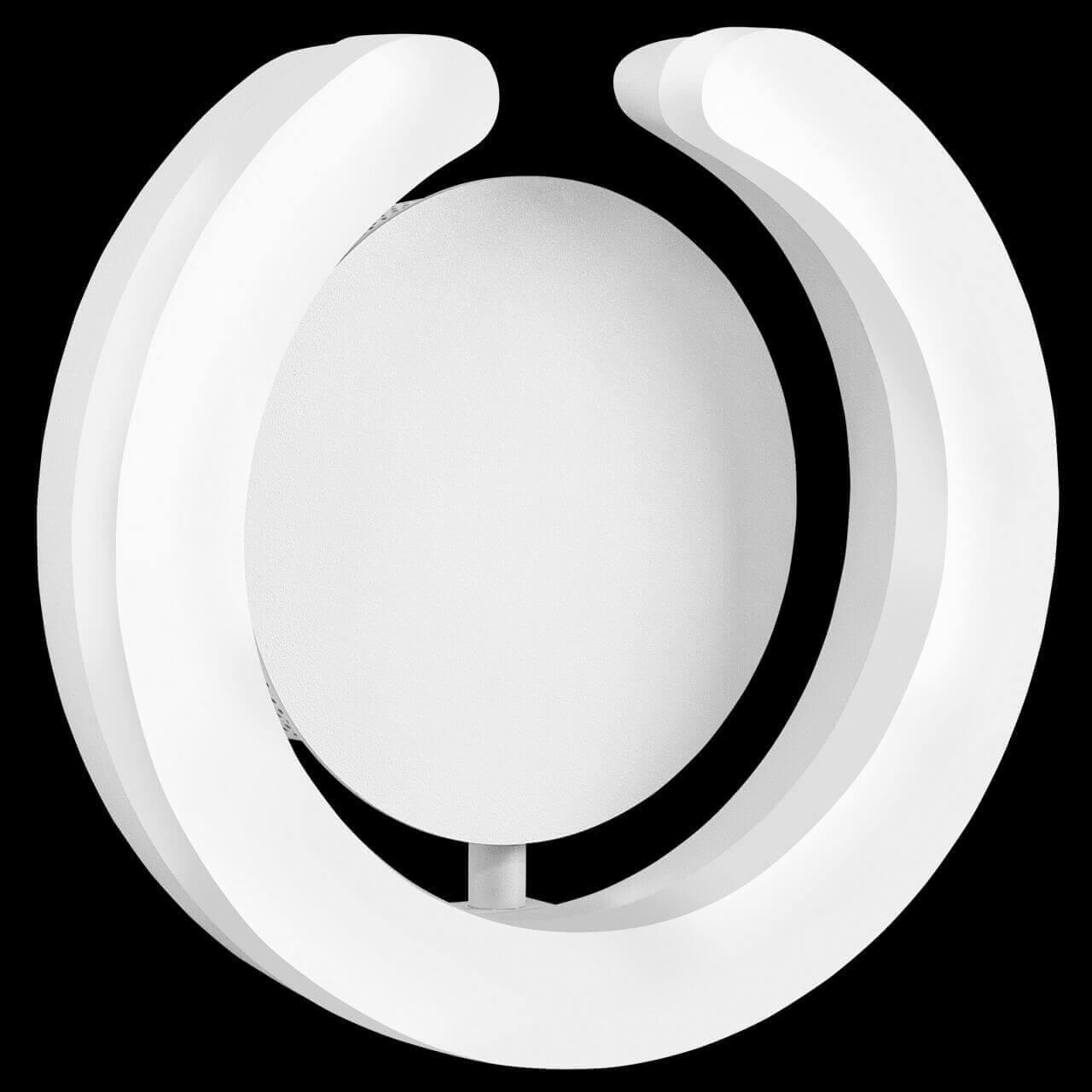 Бра светодиодное влагозащищенное белое Unitario 763646 LIGHTSTAR UNITARIO 00-3929133 Белый  - Вид №2