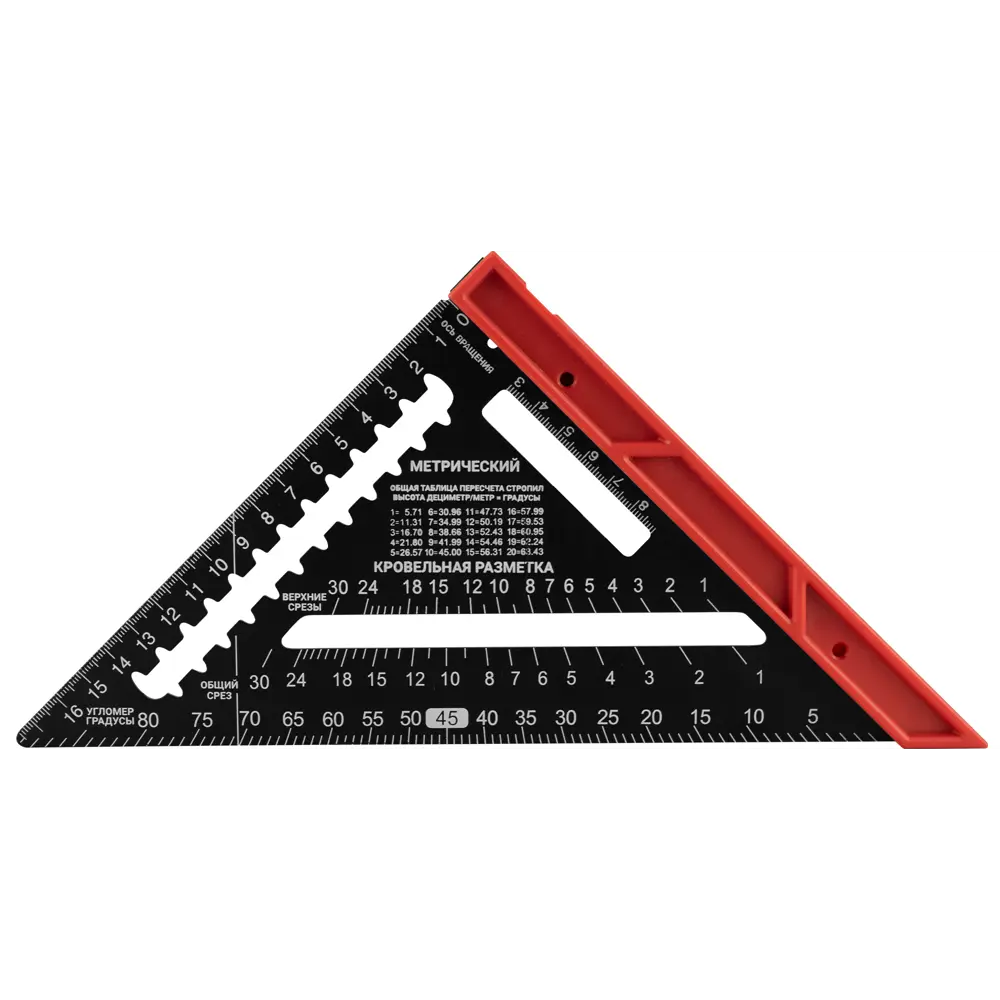 Многофункциональный угольник Vertextools 3046-1 180 мм 7в1 89394238 STLM-1504554 - Вид №1