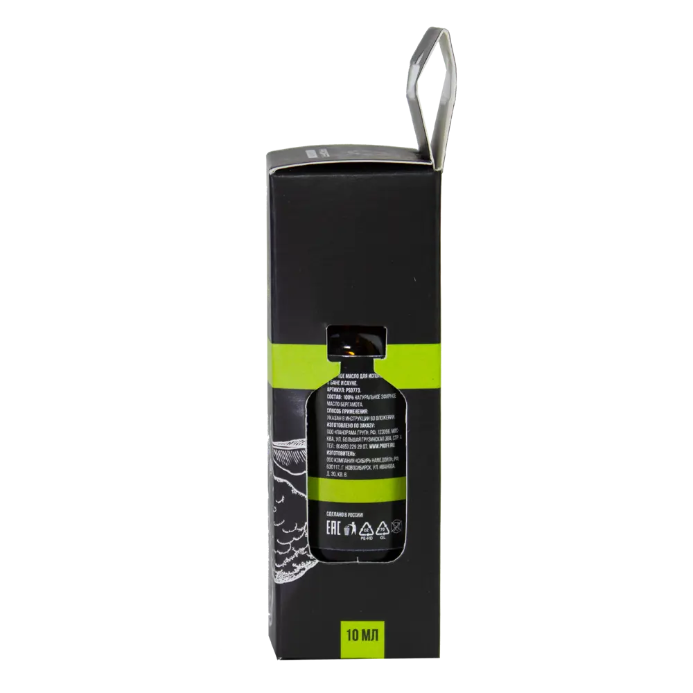 Масло эфирное Proffi Sauna Бергамот 10 мл STLM-2120206 - Вид №5