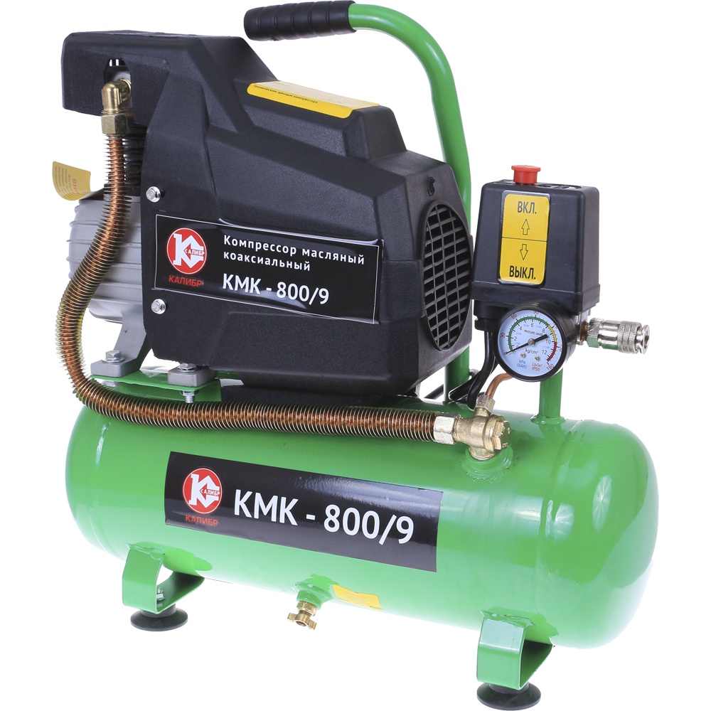 65955 Калибр Компрессор масляный коаксиальный КМК-800/9  - Вид №1
