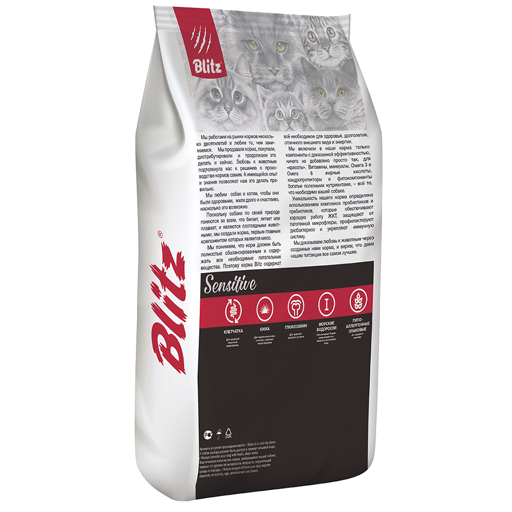 ПР0037311 Корм для кошек adult lamb cat с мясом ягненка сух. 10кг Blitz  - Вид №1