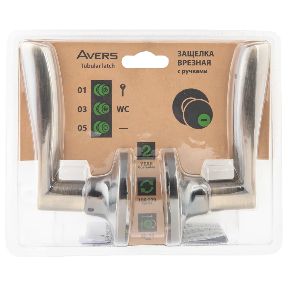 Ручка-кноб фалевая AVERS для межкомнатных дверей с защелкой 18776026 STLM-0897499 - Вид №3