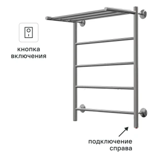 Полотенцесушитель электрический Арго Орион 500x600 мм 70 Вт с полкой лесенка цвет хром