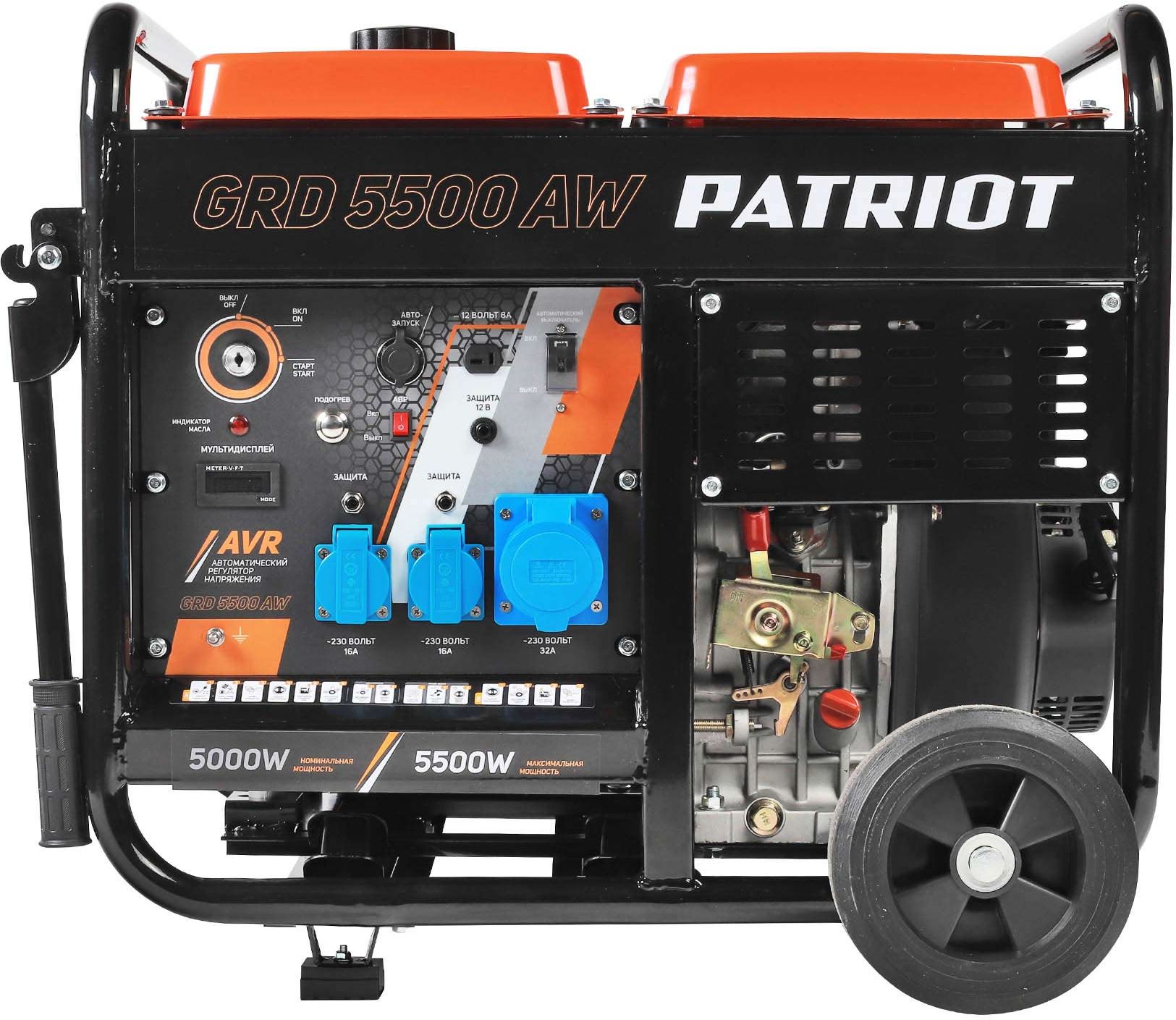 Электрогенератор  дизельный  Patriot GRD 5500AW 5412846 STDN-0023635 - Вид №3