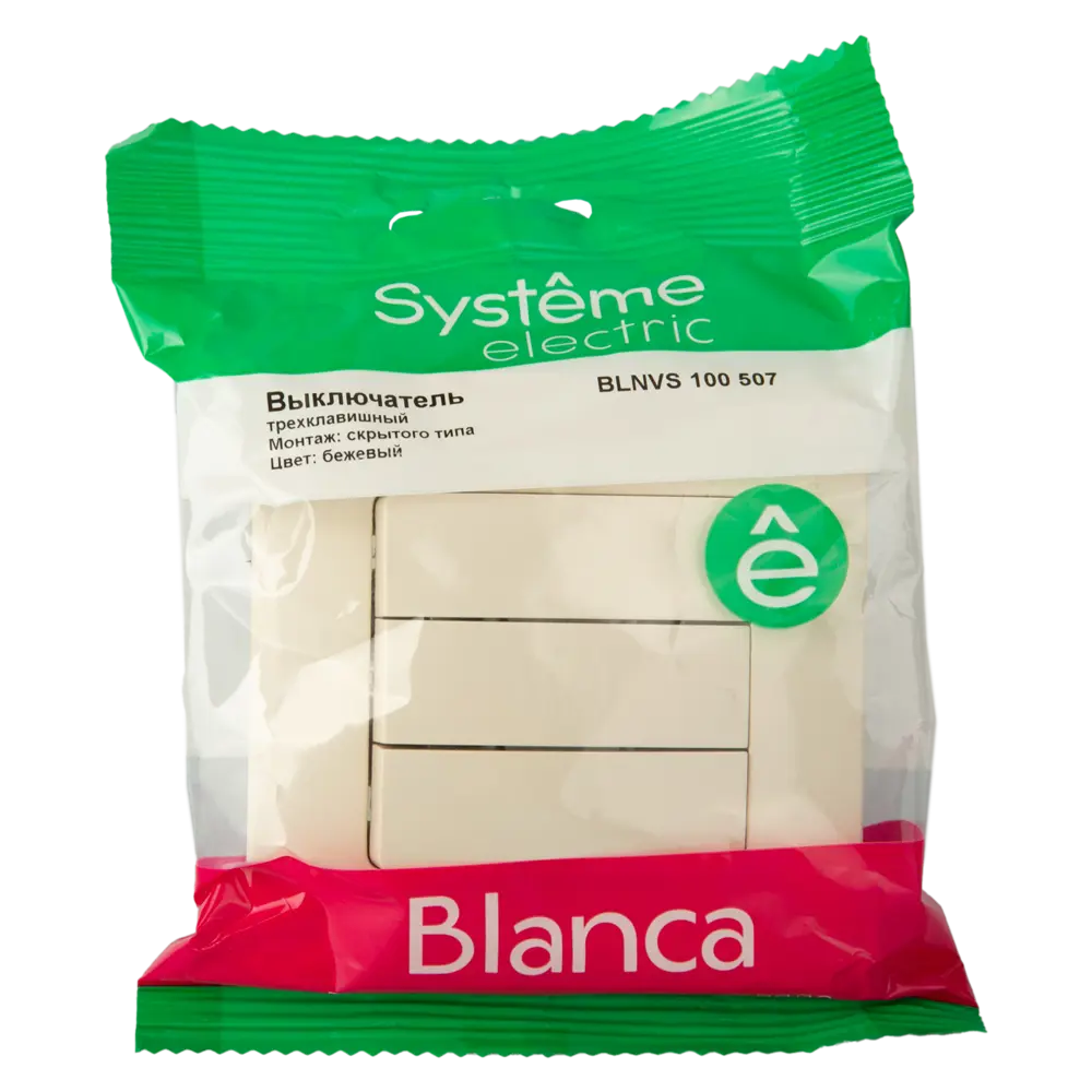 Выключатель SYSTEME ELECTRIC Blanca 3-клавишный бежевый глянцевый 86728925 STLM-1478906 - Вид №6