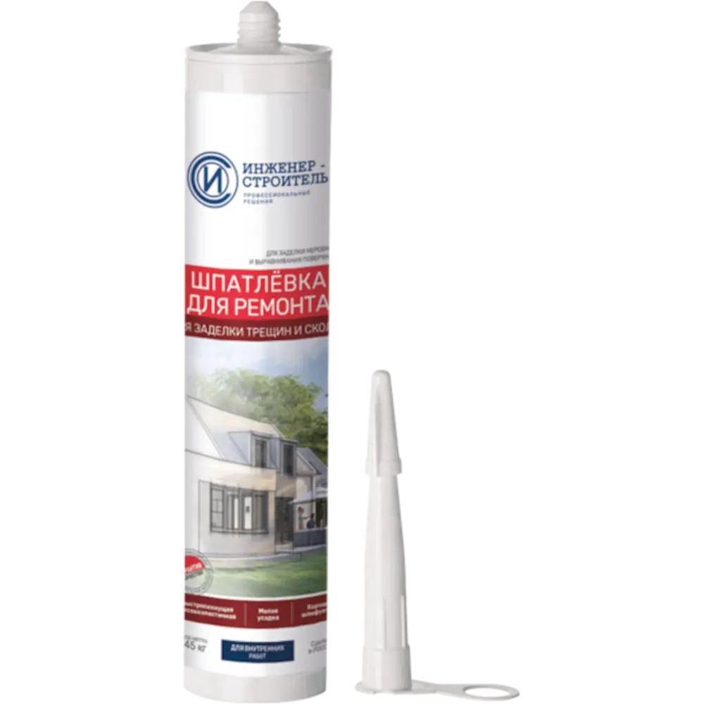 Акриловая шпатлевка ИНЖЕНЕР-СТРОИТЕЛЬ для ремонта трещин 0,45 кг 89397469 STLM-1373558