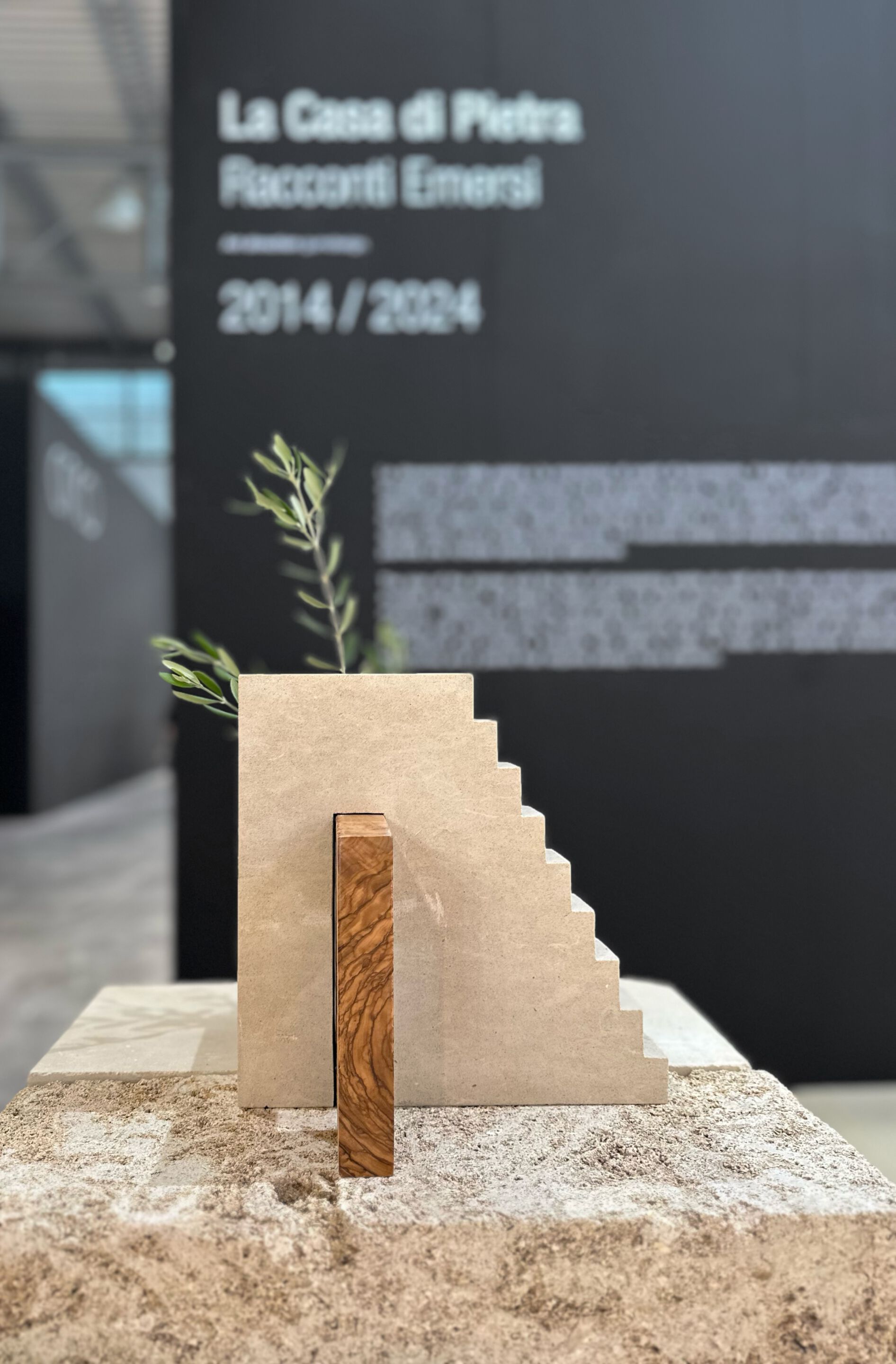 Безделушка / скульптура из камня Лечче и оливкового дерева PIMAR руины ARCH-00069714 - Вид №1