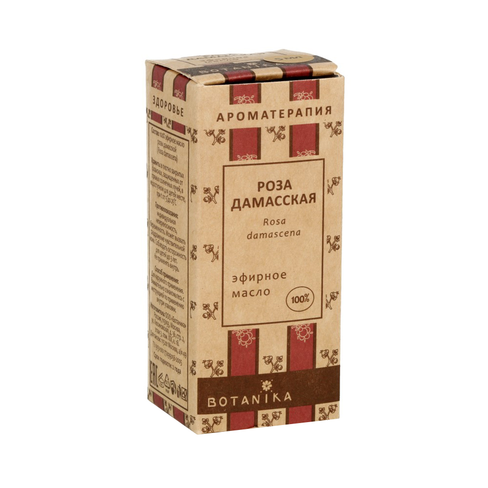 13320 Масло эфирное Роза 5 мл 12323 Botanika 