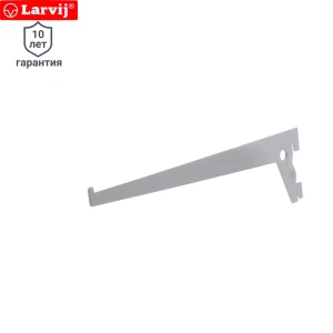 Кронштейн прямой однорядный Larvij 25 см нагрузка до 55 кг цвет матовое серебро