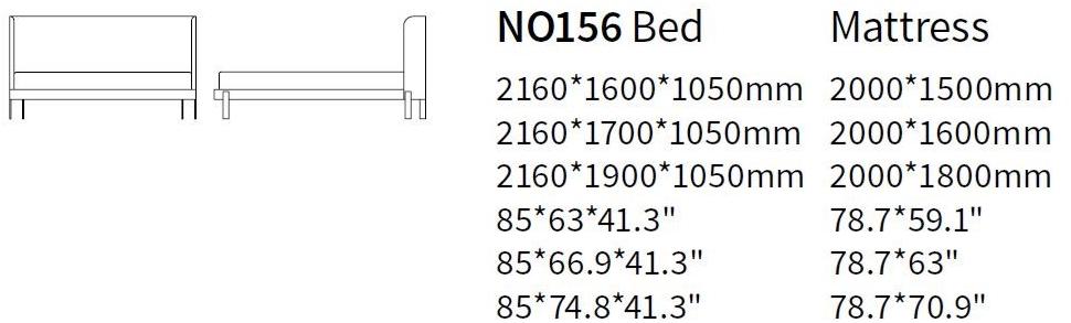 HC28 Cosmo Кровать с мягким изголовьем Emma No156 - Вид №1