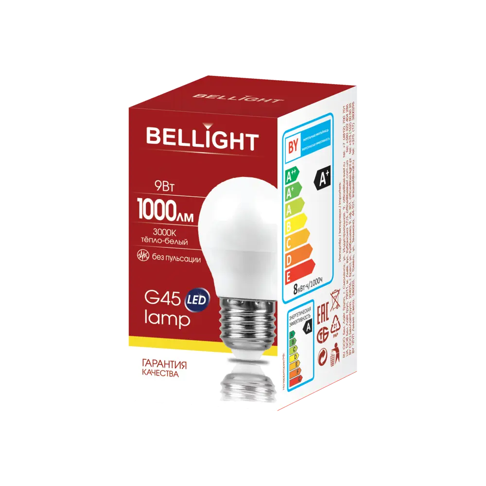 Лампа светодиодная Bellight E27 220-240 В 9 Вт шар малый матовая 1000 лм теплый белый свет 88297811 STLM-2100270  - Вид №1