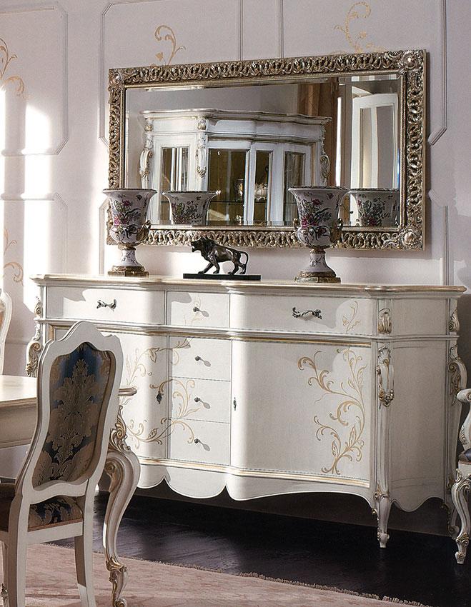 Буфет  BTC INTERNATIONAL 0202L Melograno