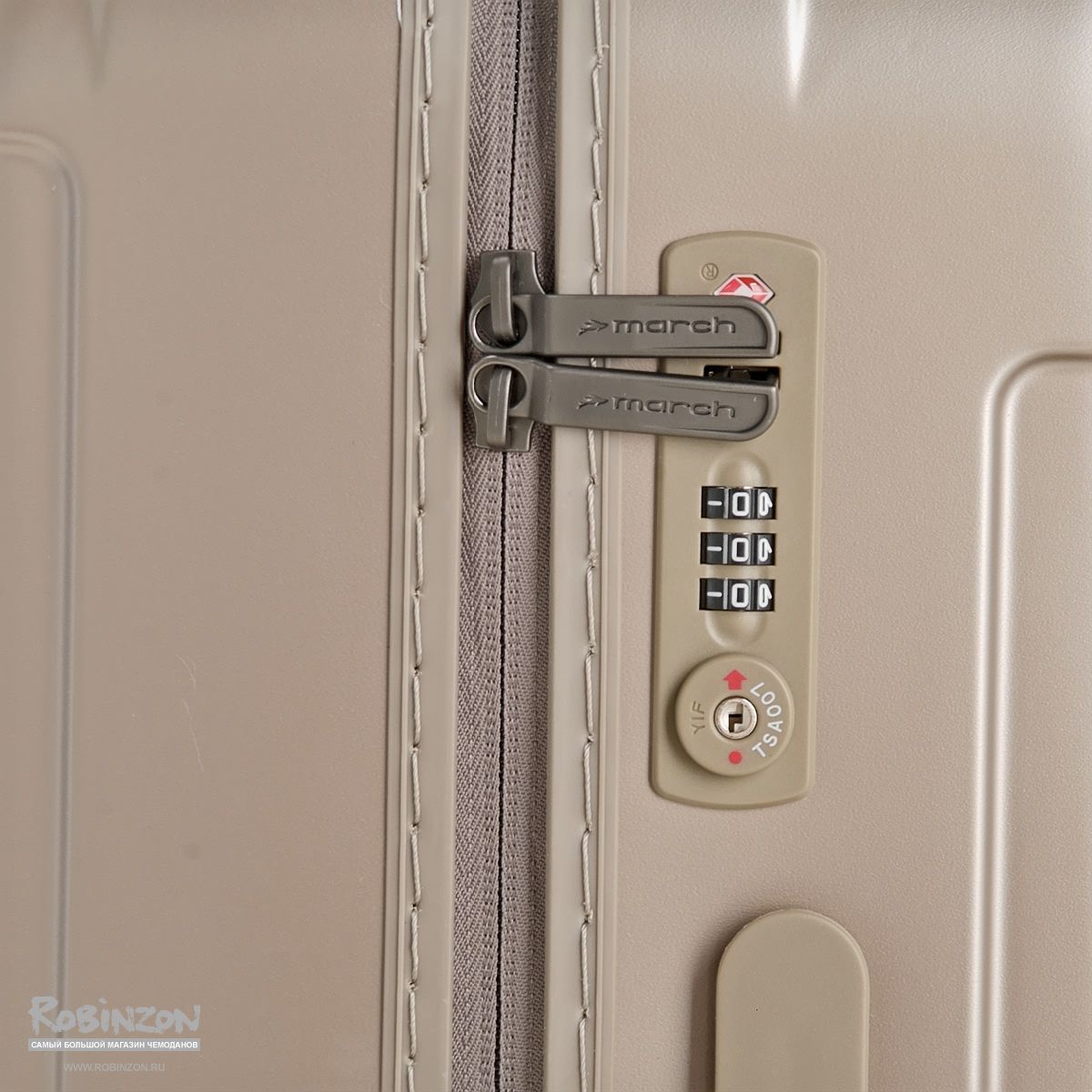 M5000-19-64 Чемодан M5000*64 M March Cosmopolitan - Вид №5