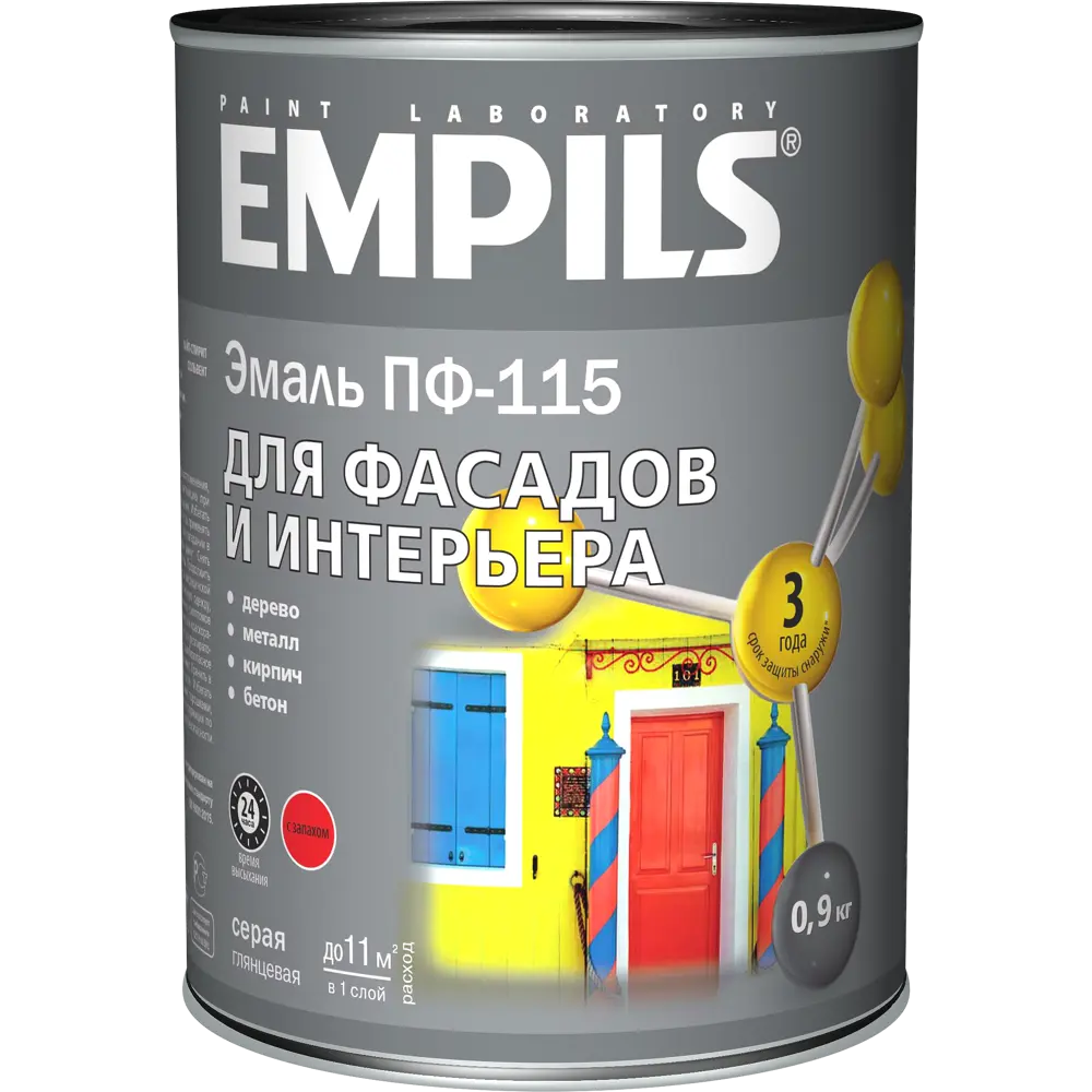 Эмаль ПФ-115 Empils PL глянцевая цвет серый 0.9 кг STLM-2123299 - Вид №1