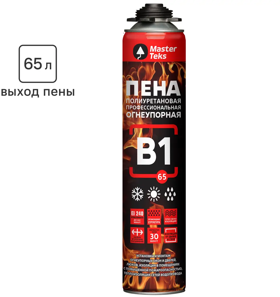 MasterTeks B1 - Огнеупорная монтажная пена профессиональная 750 мл 83701414
