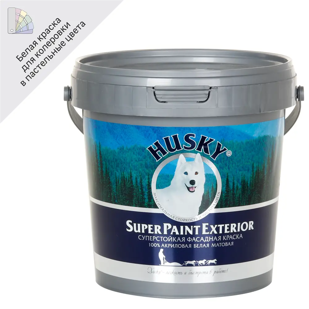 Краска фасадная Husky матовая цвет белый база А 0.9 л STLM-2131115