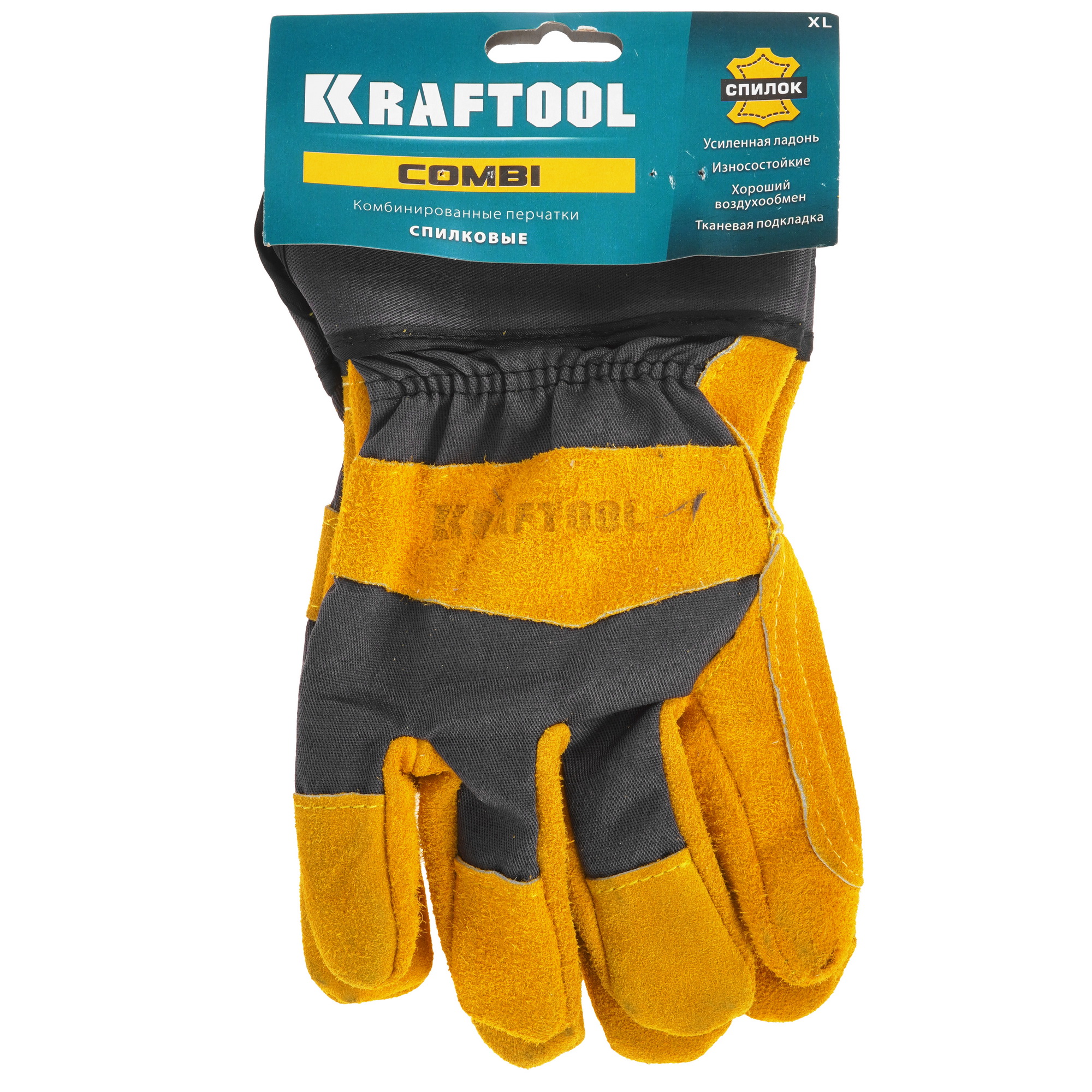 Перчатки спилковые/кожаные KRAFTOOL 11310-XL 9156164 STDN-0130964 - Вид №3