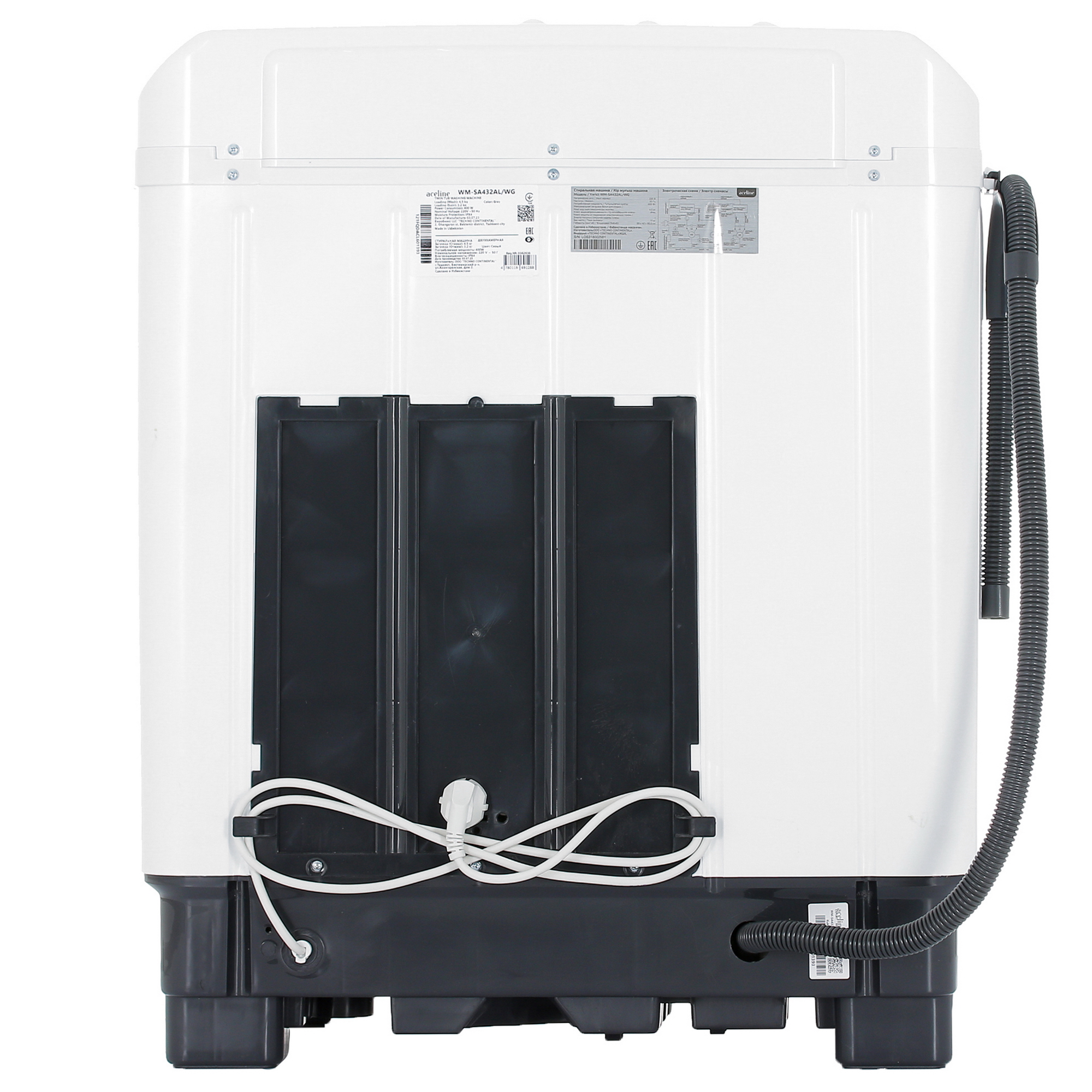 5412567 Стиральная машина Aceline WM-SA432AL/WG STDN-0087558 - Вид №10