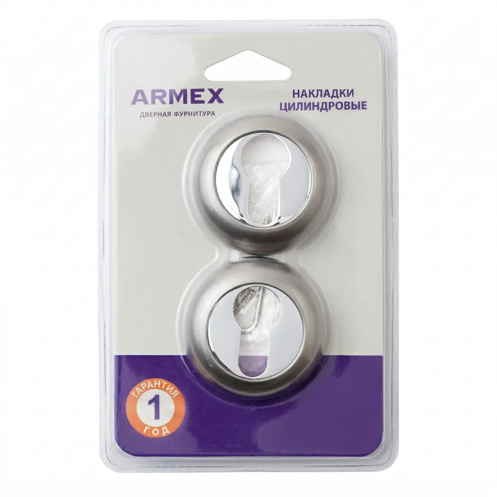 Накладка на замочную скважину Armex DP-C-14 53x53 мм цвет графит STLM-2054563 - Вид №2