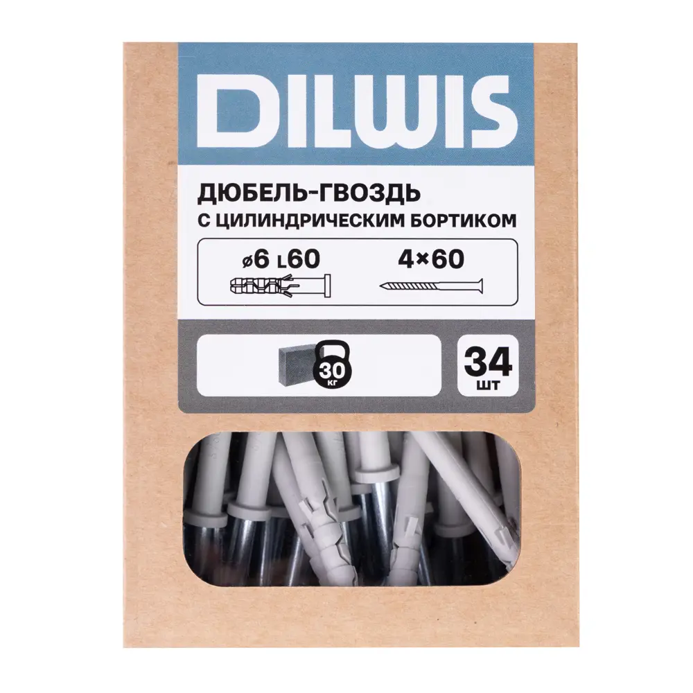 Дюбель-гвоздь нейлоновый Dilwis цилиндрическая манжета 6x60мм 34 шт. 89449447 STLM-2090055  - Вид №4