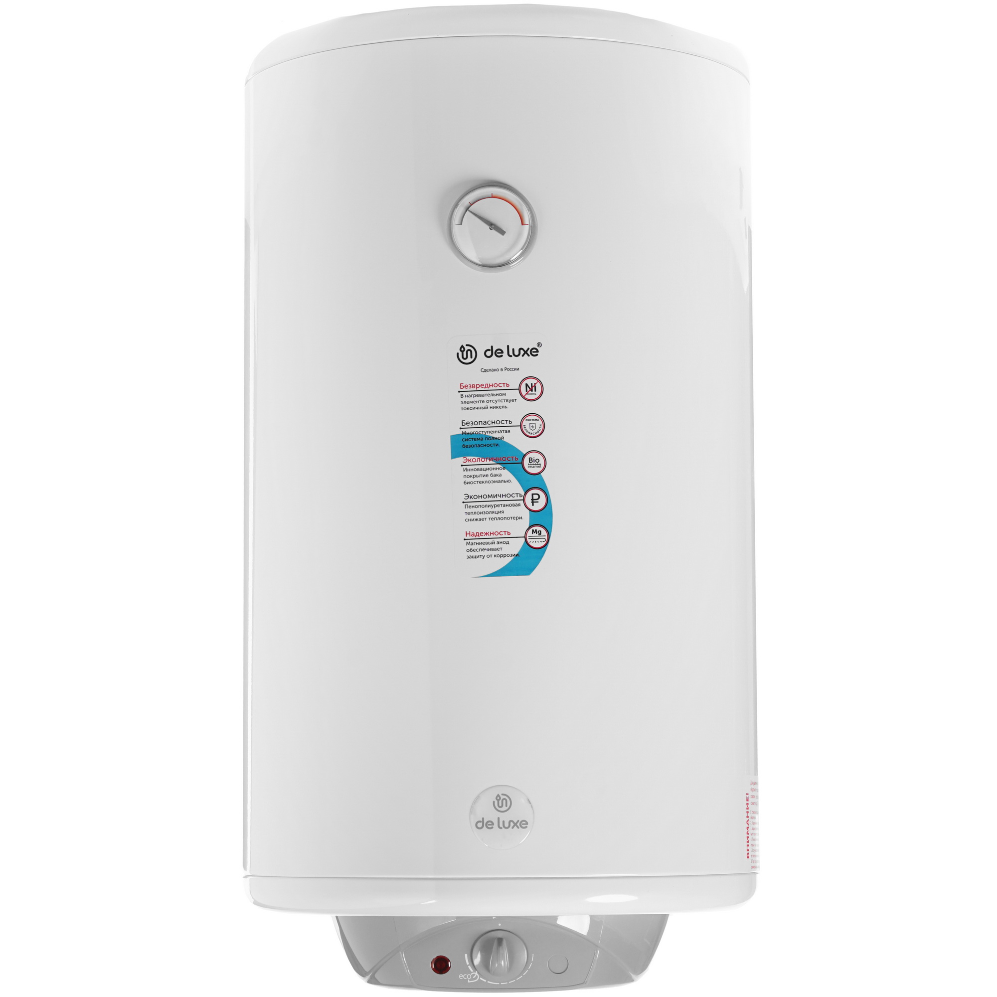 1290682 Водонагреватель электрический De Luxe W80V1 STDN-0126317 - Вид №1
