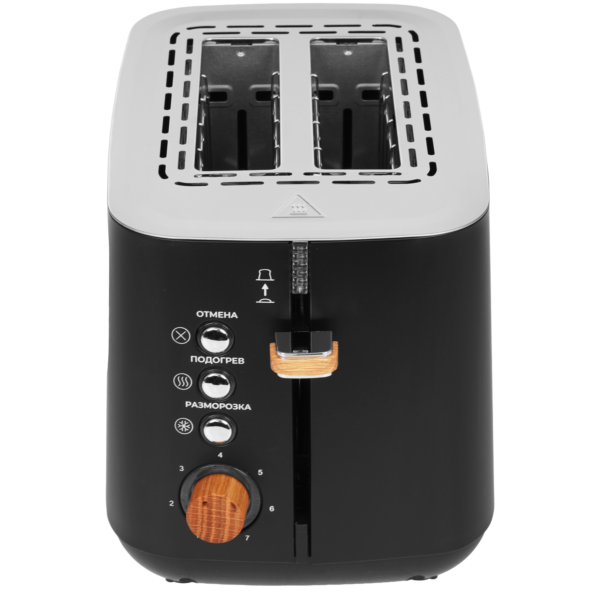 9190493 Тостер Endever Skyline ST-124 черный STDN-0114328 - Вид №1