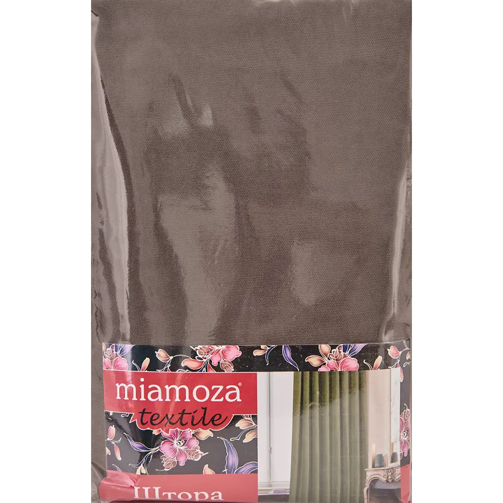 Штора на ленте «Рим» 200x310 см цвет мокко MIAMOZA STLM-2168002 - Вид №6