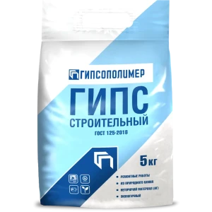 Гипс строительный 5 кг 82895019 STLM-2210521