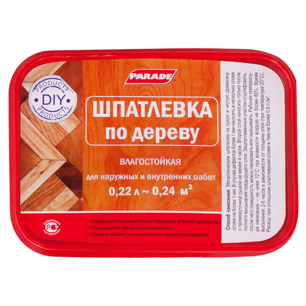 Шпаклёвка по дереву Parade цвет белый 0.4 кг 12412280 STLM-2107320 Santreyd  - Вид №1