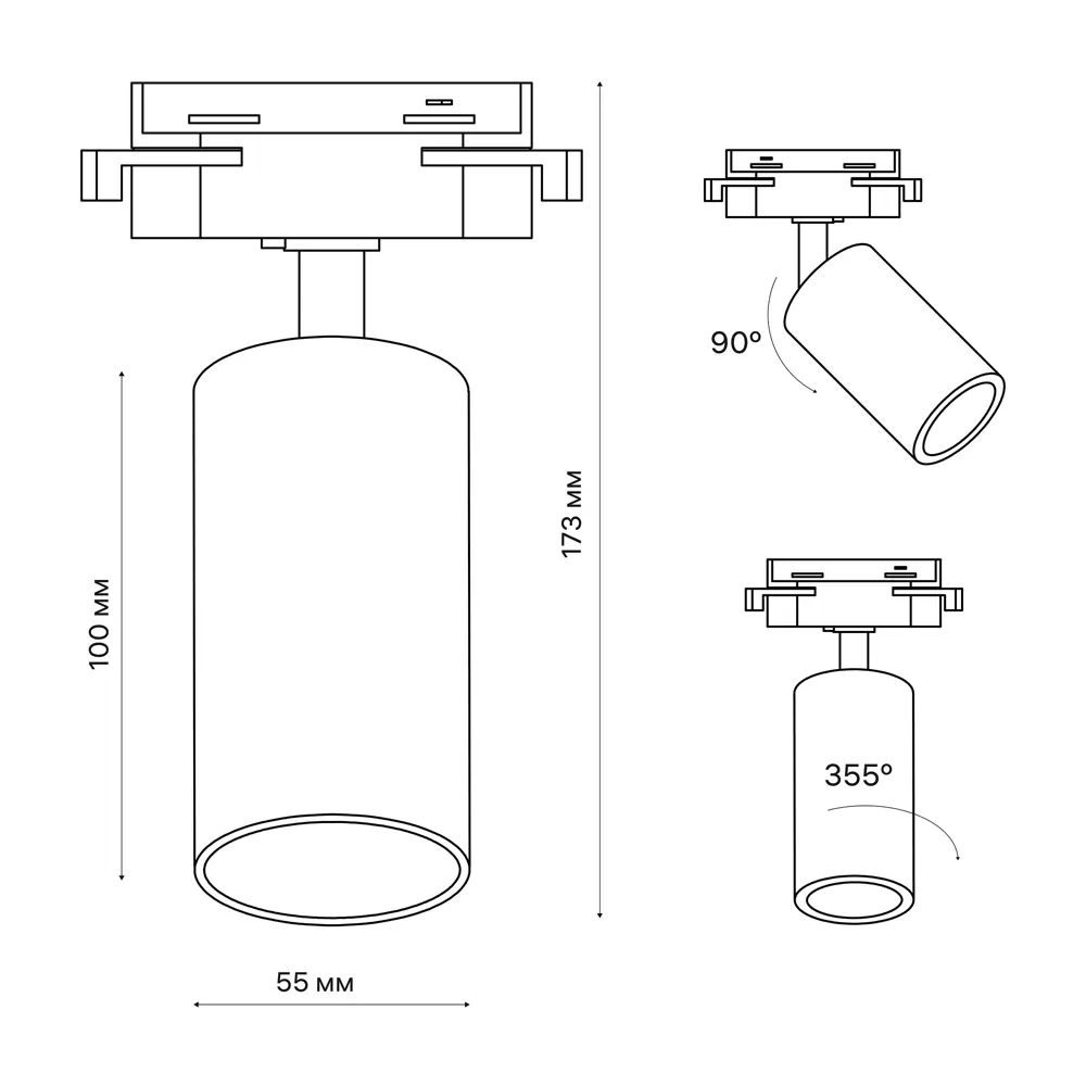 Трековый светильник спот поворотный Ritter Artline 55x100мм под лампу GU10 до 2.6м² металл цвет хром 84846871 STLM-2006993  - Вид №12