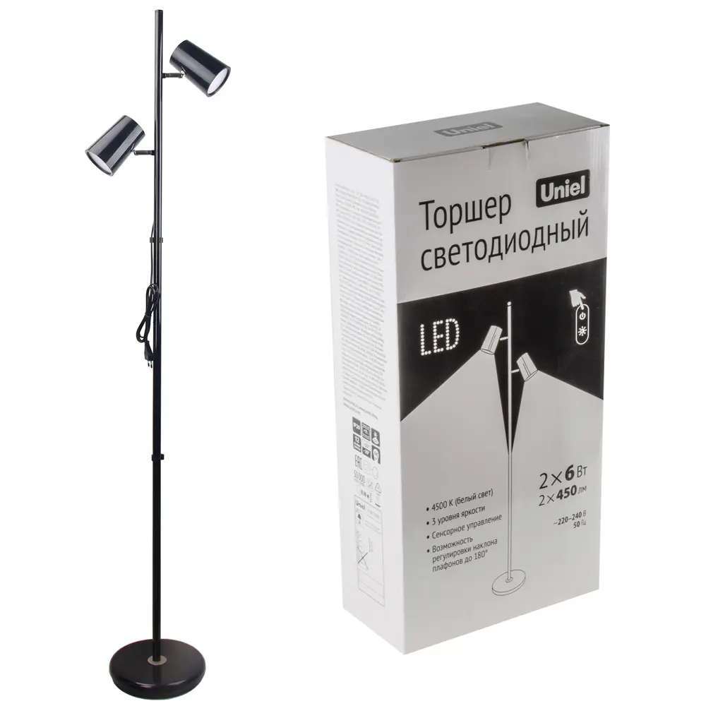 Santreyd T600 - напольный светодиодный торшер с сенсорным управлением 87475294 STLM-1429582 - Вид №9