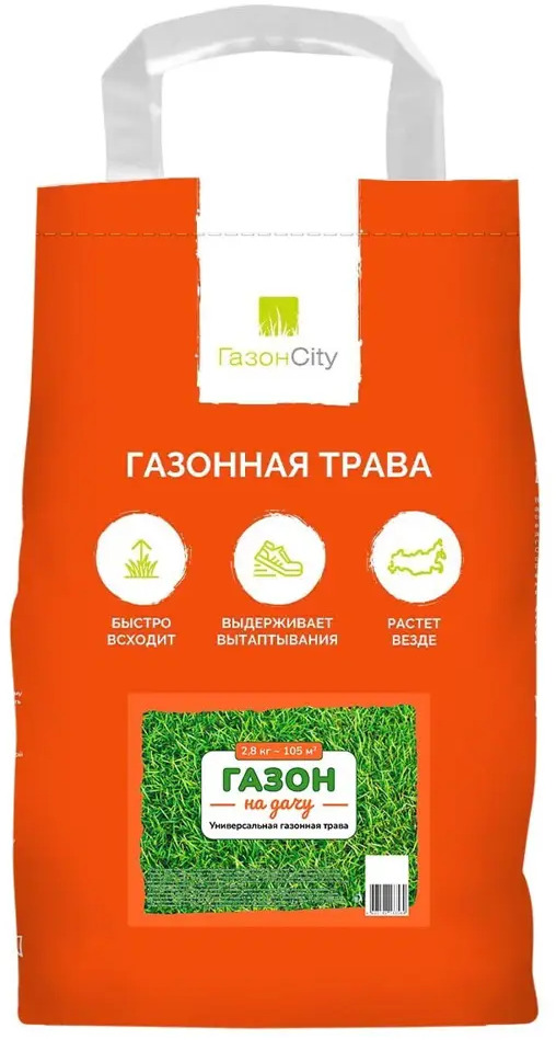 ГАЗОНCITY Семена для идеального дачного газона 2.8 кг 87274165