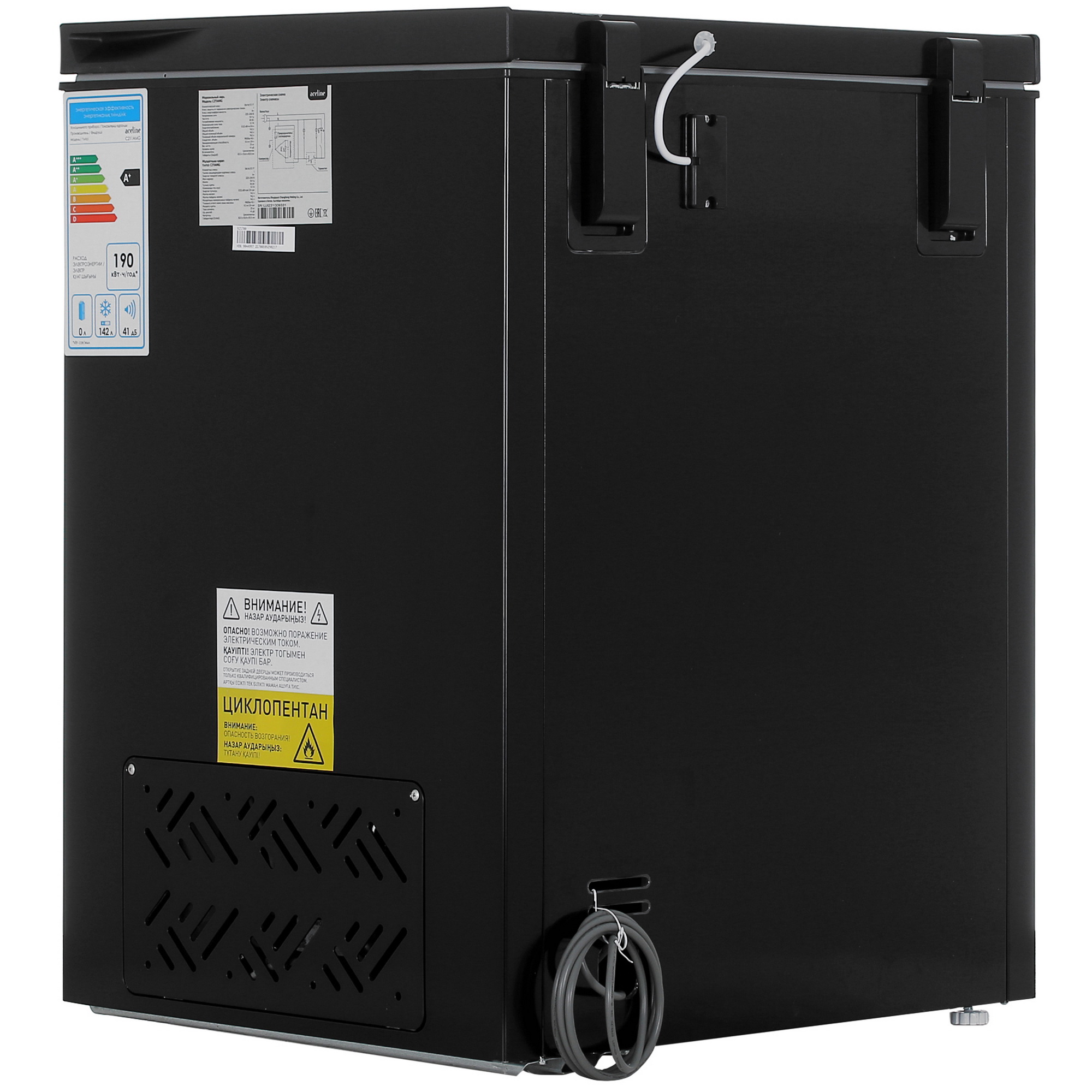 5059089 Морозильный ларь Aceline C211AMG черный STDN-0095672 - Вид №4