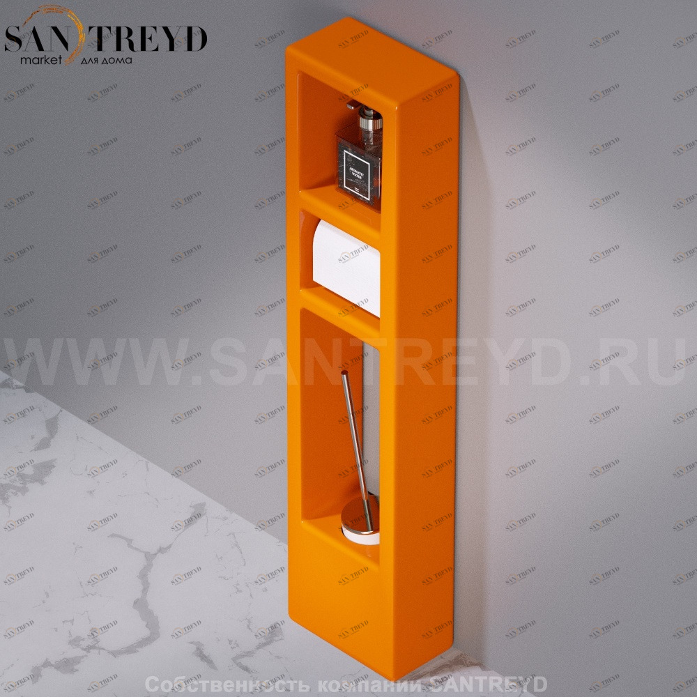 Стойка для аксессуаров C303 WALL THREE оранжевая AeT ITALIA C303114