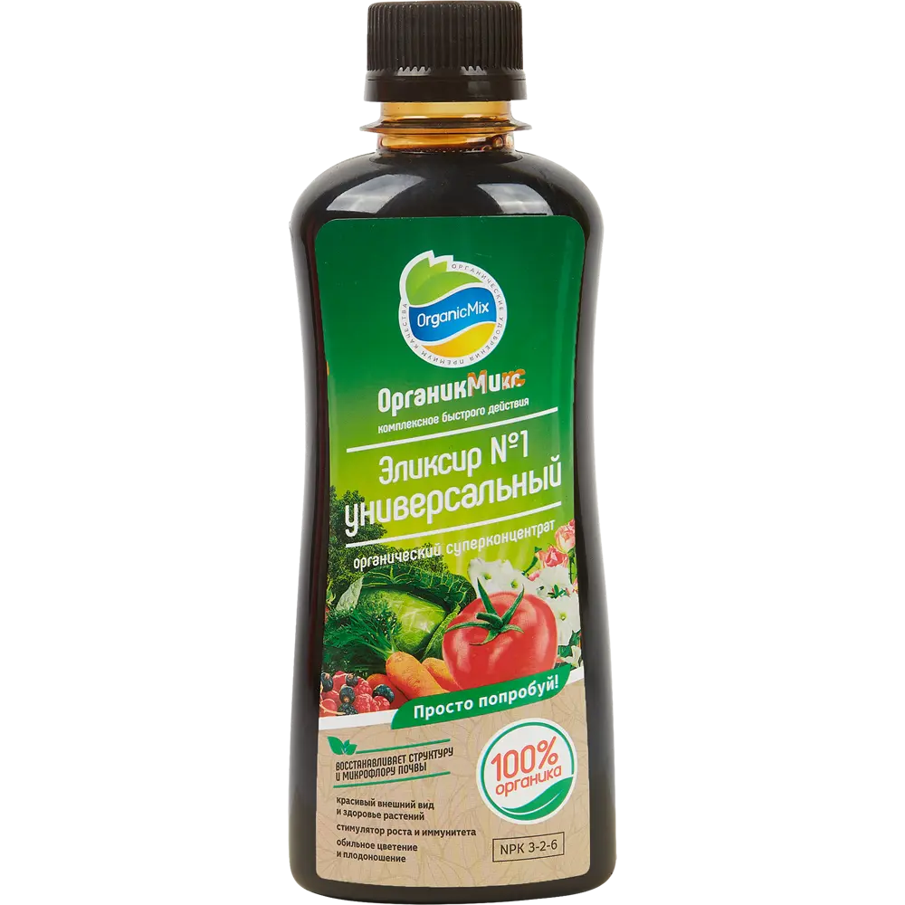 Органическое удобрение Органик Микс Эликсир №1 универсальное 0.9 л STLM-2071344