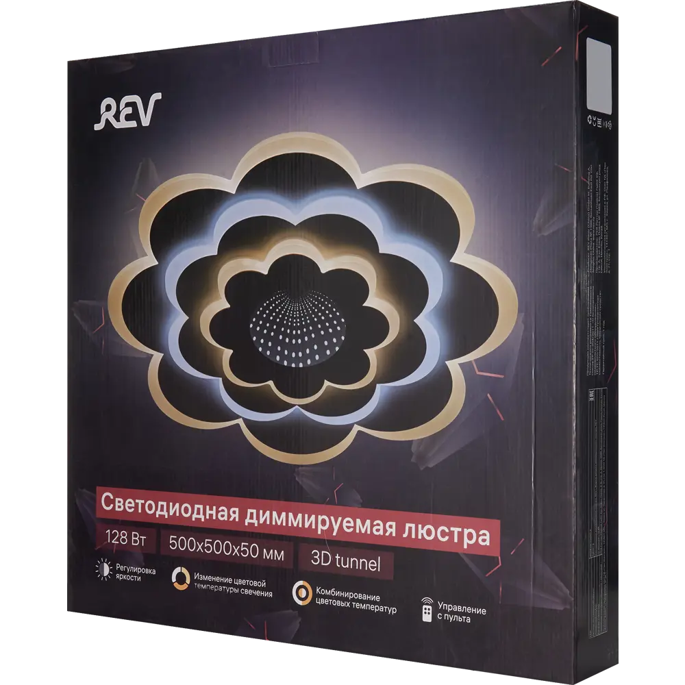 Люстра потолочная светодиодная диммируемая Ritter Viloria 52001 6 с д/у 128 Вт 36 м² регулируемый белый свет цвет белый 84856780 STLM-2164729  - Вид №10